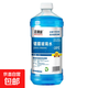 全網(wǎng)熱銷(xiāo)汽車(chē)玻璃水防凍去污強力去油膜除蟲(chóng)膠雨刮水【4大桶】 1300ML一瓶體驗裝 -40度 冬季專(zhuān)用【極寒天氣適用】