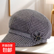 新款媽媽帽子女秋冬季加厚保暖鴨舌帽中老年貝雷帽奶奶老人八角帽 深灰色