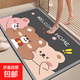 玄關(guān)門(mén)墊浴室門(mén)地墊進(jìn)門(mén)防滑腳墊子家用大門(mén)口除塵門(mén)墊耐臟地毯 三只小熊-短絨毯面YY4049 40cm*60cm （較?。? title=