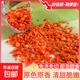 河南胡蘿卜干顆粒蔬菜干炒菜煲湯材料泡面伴侶蔬菜包脫水蔬菜即食 500g