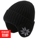 加絨帽子男女毛線(xiàn)護耳帽騎車(chē)防風(fēng)包頭帽戶(hù)外保暖秋冬季彈力針織帽 護耳帽-黑色-1個(gè)