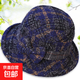 秋冬季中老年人帽子女加厚毛呢漁夫帽媽媽春秋盆帽老太太奶奶布帽 深藍色 均碼（57-58cm）