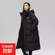 2025年冬季新品加厚長(cháng)款棉服情侶男女同款立領(lǐng)連帽保暖寬松外 黑色 L （125-145斤）