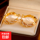 金色碎銀子獨特圈圈耳環(huán)女小眾設計輕奢感耳扣2025年新款潮耳飾品 18K金【925銀針鍍針】