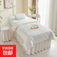 高端美容床罩四件套雕花牛奶絨絨套件升級加厚理療按摩床罩可機洗 米黃牡丹 185*70【四件套送2斤被芯】