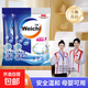 【威露士平替】洗衣粉除菌除螨香氛深層潔凈持久留香手洗機洗無(wú)磷 500克*1袋【活動(dòng)福利】