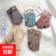 韓版針織毛線(xiàn)手套女冬季加絨加厚騎車(chē)保暖觸屏雙層拼色手套秋冬 女士雙層加絨加厚咖色