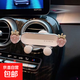可愛(ài)車(chē)載出風(fēng)口手機支架女生白色車(chē)卡通車(chē)用車(chē)上手機導航固定支撐架 草莓-1個(gè)