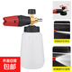 洗車(chē)泡沫噴壺PA大嘴可調節洗噴泡沫壺家用商用接洗車(chē)機手提式噴壺 PA壺一把