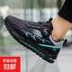 男鞋新款全掌氣墊減震運動(dòng)鞋旋轉紐扣特大碼網(wǎng)面跑步鞋百搭潮鞋子 黑青綠 41 碼