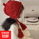 針織帽女童時(shí)尚百搭小女孩純色毛線(xiàn)帽男女童秋冬季新款保暖帽子 流蘇毛線(xiàn)帽-紅色-1個(gè)
