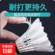 無(wú)印良品超級(jí)耐打羽毛球鵝毛專(zhuān)業(yè)訓(xùn)練耐用正品官方室外防風(fēng)耐打王 【耐打訓(xùn)練款】臺(tái)纖球頭3只裝 1筒