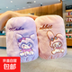 庫洛米寶寶袖套小月齡秋冬兒童羽絨服防水護袖防污耐臟嬰幼兒套袖 紫酷米+粉美蒂【2雙】