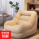 懶人沙發(fā)豆袋單人可睡覺(jué)可躺臥人類(lèi)狗窩陽(yáng)臺椅子客廳小沙發(fā)睡覺(jué)窩 米白色【環(huán)保顆?？睢客笟鉄粜窘q