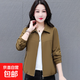 短外套女春秋新款洋氣減齡休閑翻領(lǐng)長(cháng)袖開(kāi)衫小個(gè)子外套女秋冬 橄欖綠 M 80-100