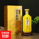杜康 酒圣珍藏典范 陜西杜康 濃香型純糧白酒52度500ml*6 整箱 52%vol 500mL 6瓶