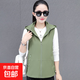 時(shí)尚休閑可拆卸帽外套女2025年春秋新款外搭上衣無(wú)袖坎肩馬甲 豆綠色 M 80-95