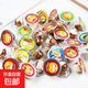 【春游必備】迷你星球巧克力杯兒童小零食餅干迷你巧克力 50個(gè)【送勺子】