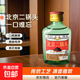 北京二鍋頭小瓶二兩白酒42度 100ml 清香型特惠 42度 100mL 1瓶