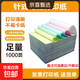 電腦打印紙得力同款1000頁(yè)不可撕邊/可撕邊打印紙送貨單三聯(lián)單出庫單二聯(lián)四聯(lián)五聯(lián)入庫單銷(xiāo)售單1 5聯(lián)1000頁(yè)整張彩色 241*279.4