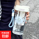 兒童水杯簡(jiǎn)約茶杯學(xué)生式塑料咖啡杯子女生可愛(ài)雙飲吸管杯高顏值便 【雪人小貓】提繩塑料杯 600ml 【耐高溫/密封防漏】杯子送茶倉送提繩