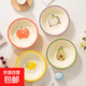 果樂(lè )繽紛碗盤(pán)子組合家用高顏值釉下彩陶瓷餐具可愛(ài)碗甜品盤(pán)早餐盤(pán) 8.2寸圓寶盤(pán)/黃釉山竹