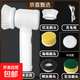 電動(dòng)清潔刷多功能手持無(wú)線(xiàn)電動(dòng)刷子廚房浴室瓷磚地磚水池刷碗神器 電動(dòng)清潔刷-五件套-1套 電動(dòng)清潔刷