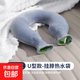 ?全網(wǎng)熱銷(xiāo)?熱水袋U型頸椎熱敷注水灌水肩頸頭部暖寶寶防爆加厚 【內膽】+藏青藍 親膚水晶絨