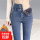 煙灰牛仔褲女士修身顯示冬季加絨加厚緊身小腳褲彈力高個(gè)子加長(cháng)版 藍色 加絨 XL