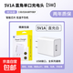通用充電器充電頭插頭5v1/2A電源適配器兼容風(fēng)扇藍牙耳機智能手表臺燈小夜燈刮胡刀等小功率通用 5V1A【USB接口-標充5瓦】白色