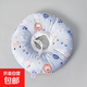 伊麗莎白圈貓咪防舔小狗狗防咬軟圈寵物頭套絕育用品防水恥辱脖圈 【防水透氣】獅子 M碼（10斤內寵物）