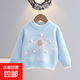 女童冬季毛衣2025秋冬裝新款韓國絨兒童針織衫加絨加厚寶寶打底衫 藍色 120 cm