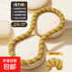 2025新款軟體呼啦圈收腹加重減肥不傷腰女瘦肚子減肥專(zhuān)用神器兒童 檸檬黃-升級款3.2斤