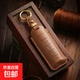 長(cháng)城WEY魏派vv5鑰匙套魏牌vv6鑰匙包vv7真皮P8手工鑰匙包套復古 【牛皮手工】棕色