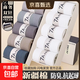 7A抗菌防臭男士盒裝純棉襪子黑色雙針秋冬加厚吸汗透氣商務(wù)襪 男士盒裝雙針棉襪【彩色】 5雙 均碼