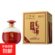 毛鋪君享 清香型白酒 純糧釀造 宴請饋贈佳品 口糧酒 大壇酒 53度 1500mL 1壇 三斤大壇酒