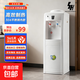 申花飲水機立式家用辦公室全自動(dòng)智能上置水桶制熱2025新款 申花白色單門(mén)款 溫熱型