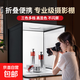 嘉華彩【國補15%】 攝影棚小型拍照燈箱靜物設備電商道具背景箱折疊led無(wú)影棚燈光室內飾品拍攝臺 標準版40cm【2燈 白光】折疊影棚