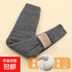 冬季新款兒童校服神器保暖褲中小學(xué)生棉褲男女童內搭高初中生神器 灰色（綿羊毛保暖褲） 180 灰色（綿羊毛保暖褲）