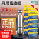 丹尼富夜光漂電池CR425動(dòng)力源友邦夜之星通用316電子漂電池魚(yú)浮漂 丹尼富CR316 10枚