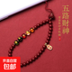 JH紫金砂朱砂手機鏈手腕款掛繩五路財神長(cháng)款手機鏈低含量 【五路財神】手腕款手機鏈