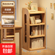 實(shí)木書(shū)架置物架落地一體靠墻轉角儲物柜簡(jiǎn)易家用學(xué)生不占空間書(shū)柜 4層原木色43x26x100cm_全實(shí)木 組裝