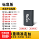 5G車(chē)載北斗gps定位器汽車(chē)追蹤訂位器車(chē)載神器追跟車(chē)輛跟蹤定儀器j 5G標準版+定位續航15天+定位+0費用