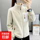 搖粒絨外套女秋冬季沖鋒衣服內膽抓絨保暖夾克潮流百搭女士外套 卡其色 M