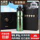 鈦杯內外純鈦保溫杯戶(hù)外騎行杯水壺露營(yíng)水杯男女吸管杯抑菌鈦水杯 冰花綠-禮盒裝 650ML