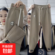 【加絨/不加絨】2026秋冬新款女裝加厚高腰束腳休閑褲顯瘦哈倫褲 1823卡其色【春秋款】 2XL 【建議130-145斤】