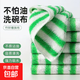竹纖維洗碗布不易沾油廚房清潔抹布家用不易掉毛吸水懶人清潔巾 10條大號【25*25】