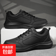 大碼48皮面運動(dòng)鞋男輕便跑步鞋戶(hù)外旅游鞋休閑鞋四季單鞋健步男鞋 全黑 44
