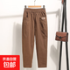 純棉大碼褲子2025春秋洋氣直筒休閑寬松時(shí)尚小個(gè)子哈倫褲女 咖啡色【春秋款】 2XL 【建議130-145斤】