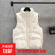女童馬甲新款2025中大童反季防寒坎肩女孩洋氣外穿羽絨棉冬裝外套 米白色【升級面料】 170 cm